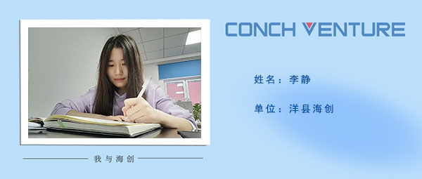 《九月，你好》作者信息圖.jpg