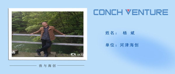 《從零開始，到零結(jié)束》作者信息圖.jpg